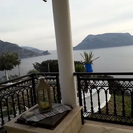 Anna Villa Skaliá