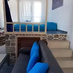 Anna Villa Skaliá
